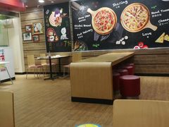 -达美乐比萨(江月路店)