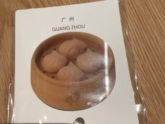 -喜茶(广州佳兆业广场店)