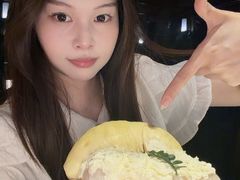 -重八牛府之小有名气(大望路店)