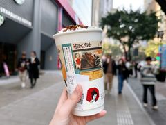 -茶颜悦色(重庆英利大融城LG层店)
