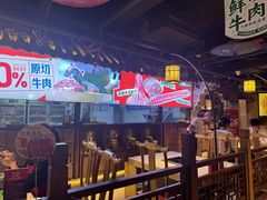 -东道煮牛肉火锅(重庆路店)