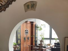 -道南書院·私房菜·早午茶·茶馆