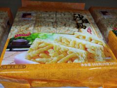 -沃尔玛购物广场(昆明大观店)