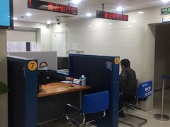 -中国建设银行(上海福州路支行)