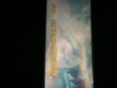 iphone_upload_pic-星美国际影商城(虹口店)