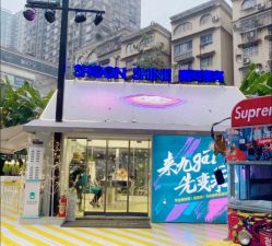 点击看大图 门面-瞬间漂亮·化妆造型(北滨路店)