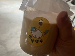 -SeekSeeking咖啡专门店(堰塘街店)