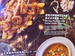 -bluefrog蓝蛙(皇庭广场店)