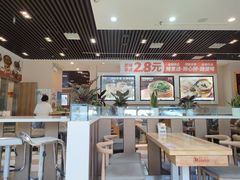 -嘉和一品粥(魏公村店)