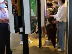 -麦当劳(双榆树店)