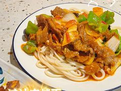 过油肉拌面-疆Jiang·新疆秘制料理