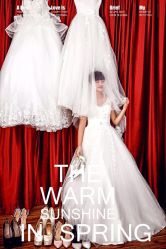 -宿迁台北新娘婚纱摄影