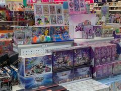 -TOYSRUS玩具反斗城(无锡荟聚购物中心店)