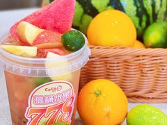 -CoCo都可(大华二店)