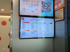 -CoCo都可(文化巷店)