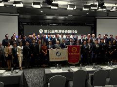 -深圳海景嘉途酒店(东翼楼)