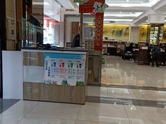 -大地春饼店(黄河路店)