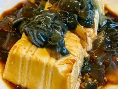 皮蛋豆腐-华盛丰温州大排档(东三环南路店)