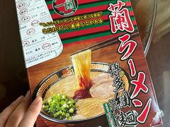 -Olé精品超市(苏州中心店)