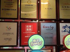 -高第街56号餐厅(美莲广场店)