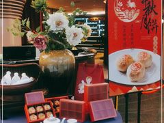 -上海人家花樣年华(中山公园店)