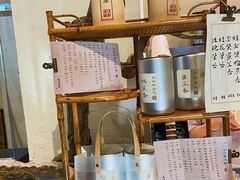 -成川茶店·潮汕工夫浓茶(万象店)