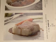 -一品淮扬 · 淮扬菜·北京万达文华酒店