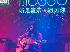 -MOSSO音乐酒吧·Live House(南京西路店)