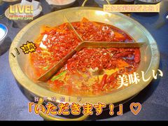 -叁口煮市井老火锅(春熙路店)