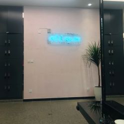 -愉己冥想·护发专门店