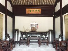 -宁波茶文化博物院