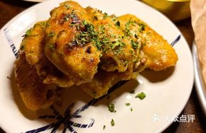 Cajun Chicken Wing Sticks