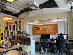 -猫头鹰照相馆(福田店)