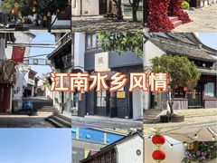 -衣裳街历史文化街区