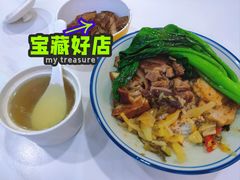 经典猪肘饭-卤鹅鲜生(卤鹅鲜生万科金域悦府店)
