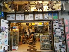 -铜捞铜煲(恩宁路店)