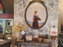 -乡田小墅(展览馆路JK FUN商城店)