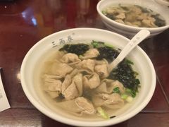 -三两春(浦三路店)
