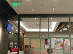 -永和大王(浦东南路店)