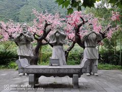 -汉中石门栈道风景区