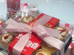 -甜星Star·生日蛋糕(百盛店)