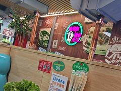 -牛犇炭火烤肉·鲜切烤肉(承德总店)