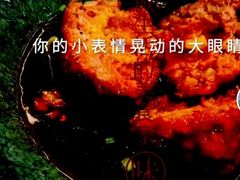 鸭蛋黄狮子头-梅飞酒家(名辉豪庭店)