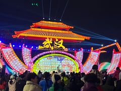 -武汉园博园(武汉自然博物馆)