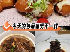 -盛福楼·惠山宴(盛岸路店)