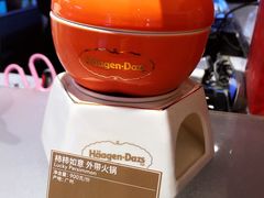 -哈根达斯(万象城店)