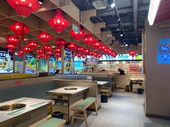 -宽城子美蛙毛肚自助火锅(建邺万达步行街店)