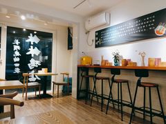 -长颈鹿的口袋钵钵鸡(市南店)
