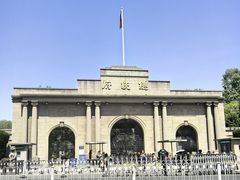 -南京中国近代史遗址博物馆(南京总统府)