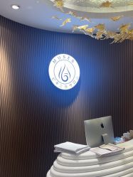 -MUSES专业脱毛比基尼サロン日式连锁